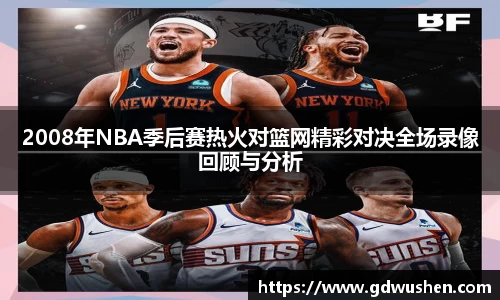 bsports官网