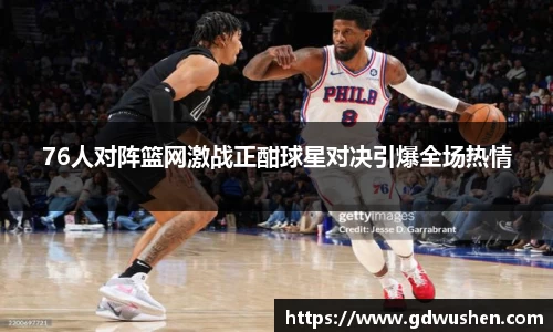 B体育bsports