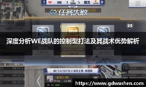 bsports官网