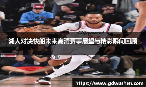 B体育bsports